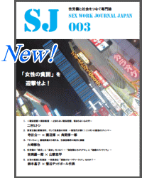 ���å���������㡼�ʥ롦����ѥ�